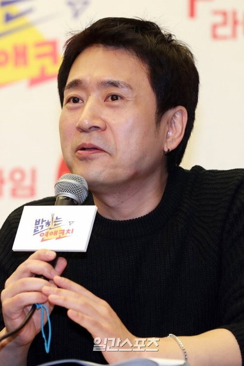 Photo of 김성수, Directing