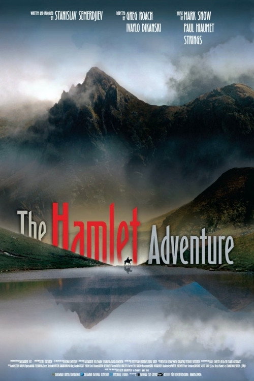 Movie poster for The Hamlet Adventure (2008)