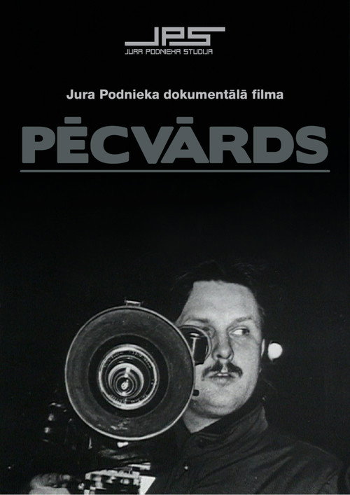 Movie poster for Afterword (1991)