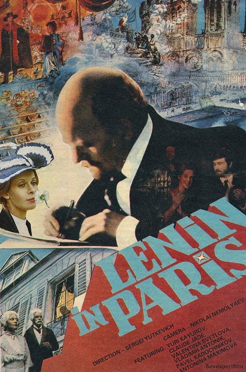 Movie poster for Lenin in Paris (1981)