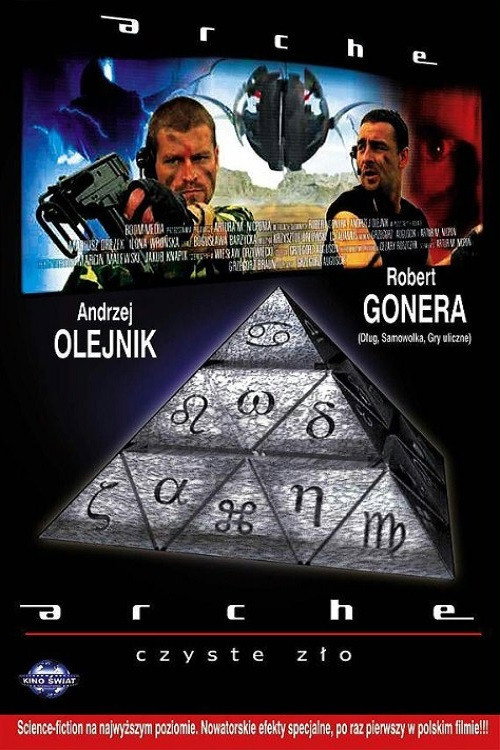 Movie poster for Arche. Czyste zło (2003)