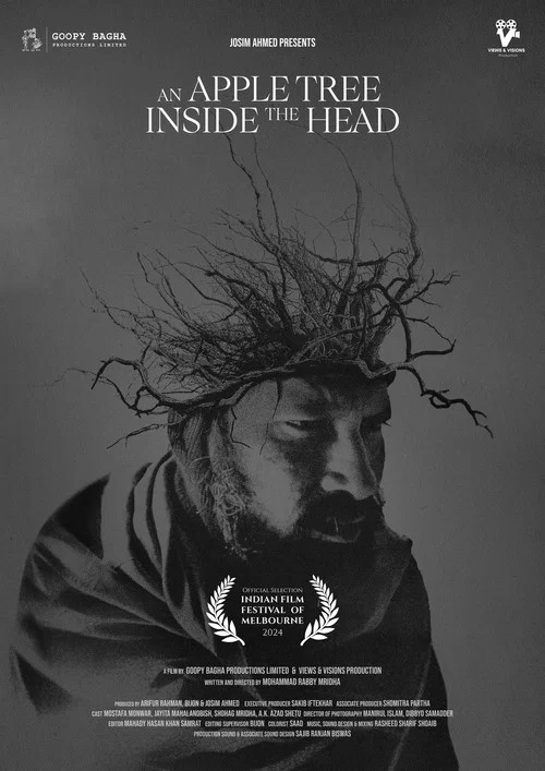 Movie poster for An Apple Tree Inside the Head (2024)
