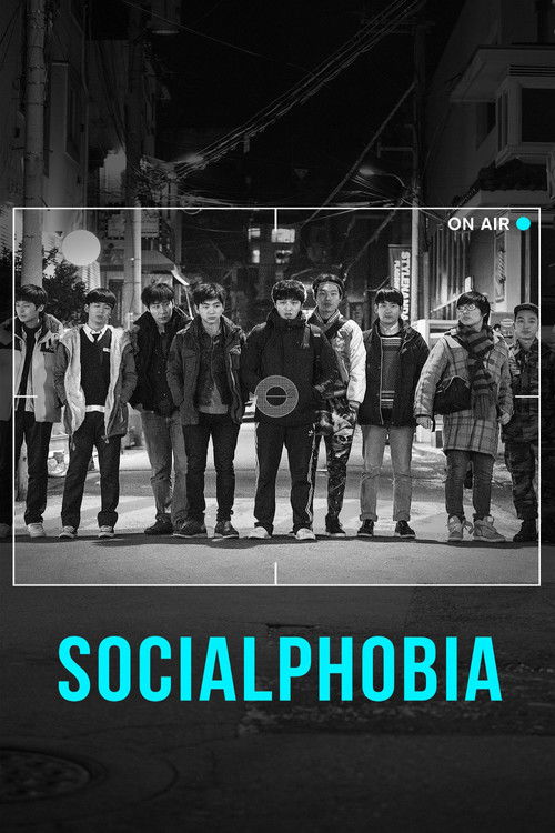 Movie poster for Socialphobia (2015)
