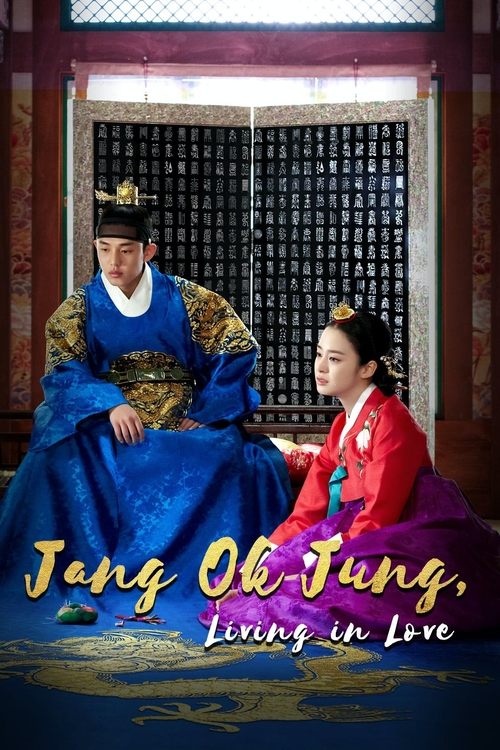 Jang Ok Jung, Living in Love poster