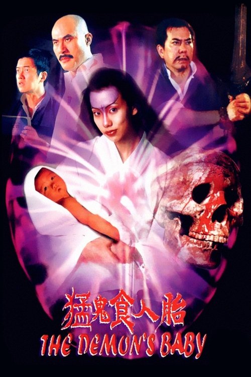 Movie poster for The Demon's Baby (1998)