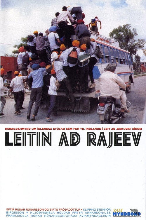 Movie poster for Searching for Rajeev (2002)