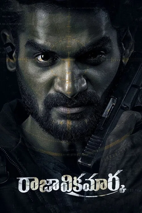 Movie poster for Raja Vikramarka (2021)