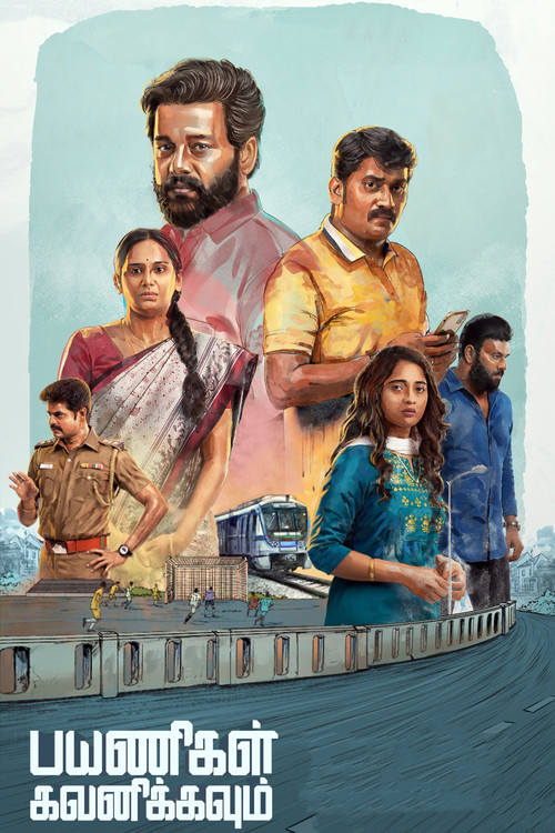 Movie poster for Payanigal Gavanikkavum (2022)