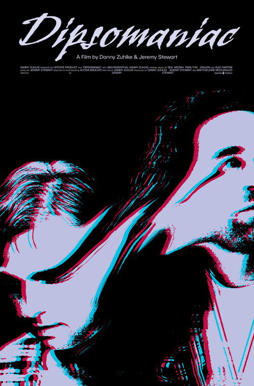 Movie poster for Dipsomaniac