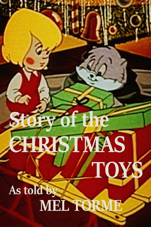 Movie poster for Story of the Christmas Toys (1990)