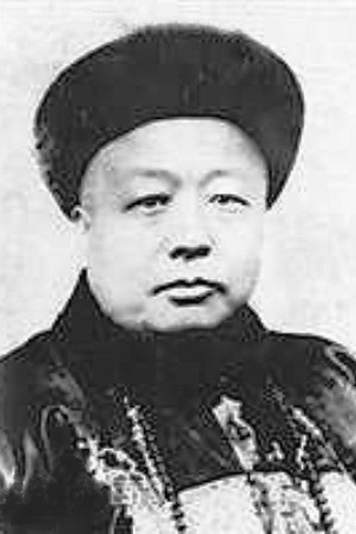 Photo of Ren Jingfeng, Directing