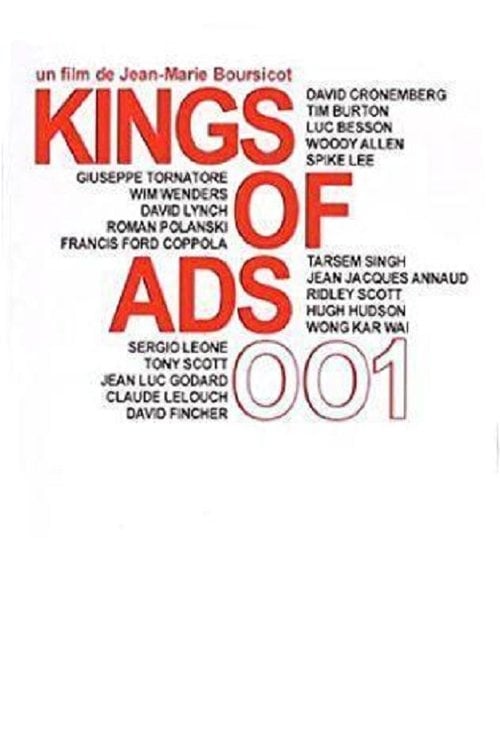 Movie poster for The King of Ads (1991)