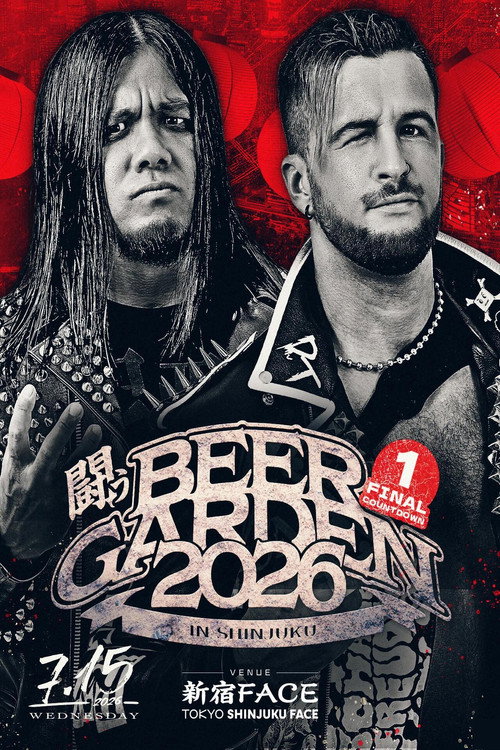 Movie poster for DDT Fighting Beer Garden 2026 in Shinjuku [FINAL COUNTDOWN 1] (2026)
