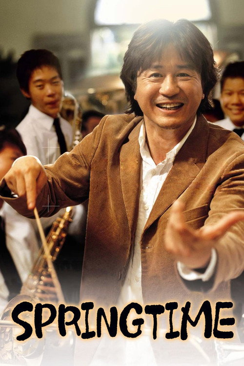 Movie poster for Springtime (2004)