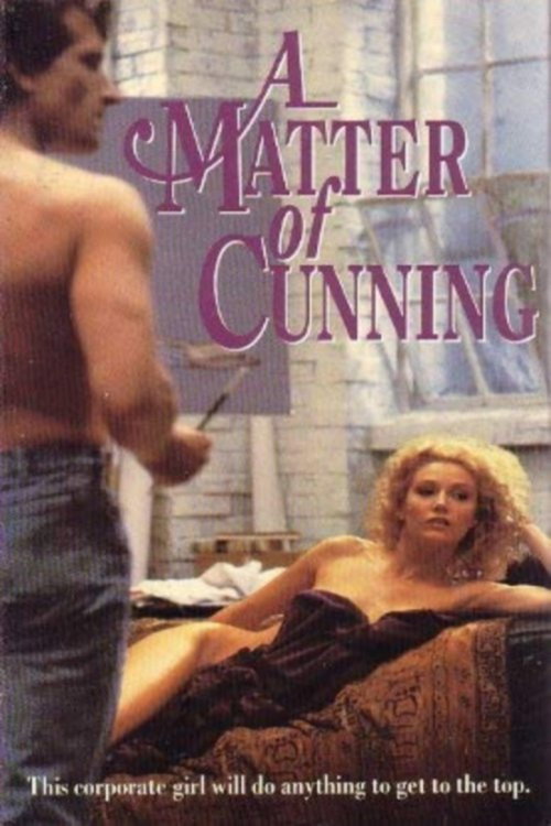 Movie poster for A Matter of Cunning (1983)