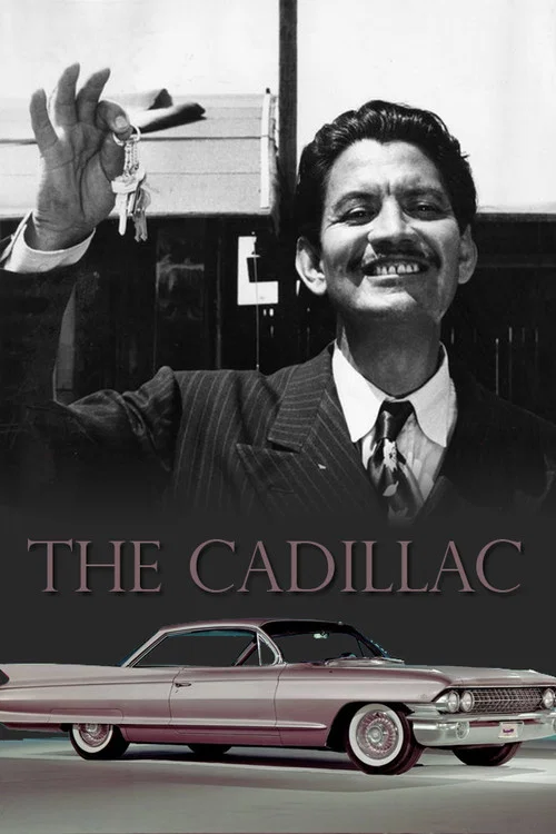Movie poster for The Cadillac (1962)