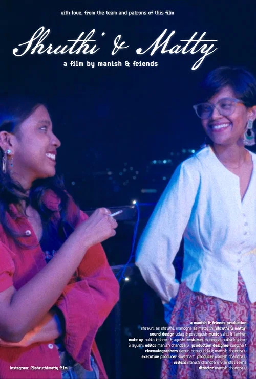 Movie poster for Shruthi & Matty (2026)