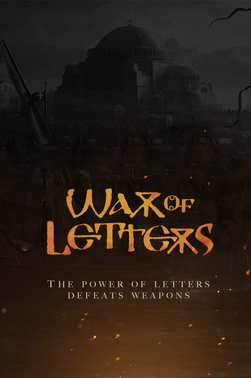 War of Letters poster