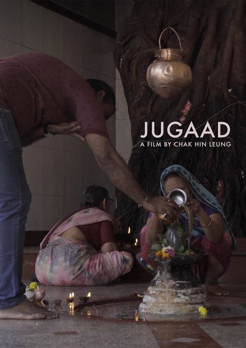 Movie poster for Jugaad (2020)