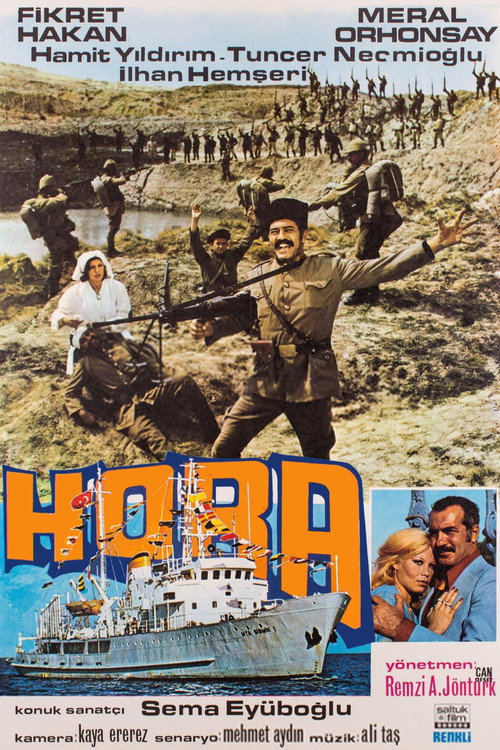 Movie poster for Hora (1976)
