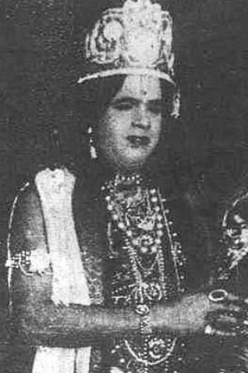 Photo of S. S. Mani Bhagavathar, Acting