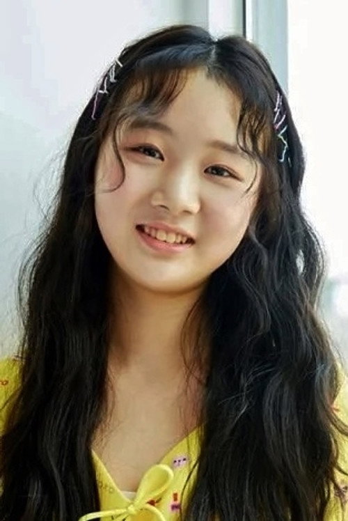 Photo of Kim Ha-yoo, Acting