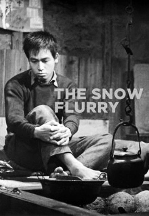 Movie poster for The Snow Flurry (1959)