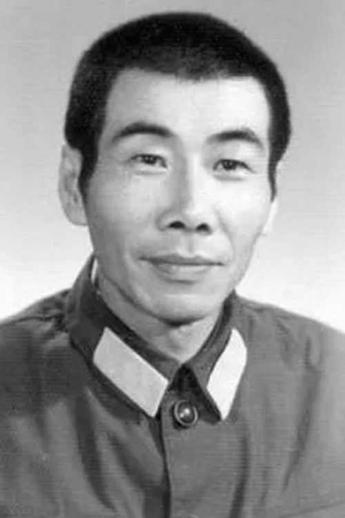 Photo of Zhai Chunhua, Acting
