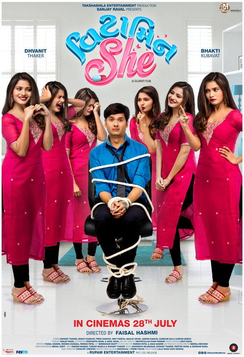 Movie poster for Vitamin She (2017)