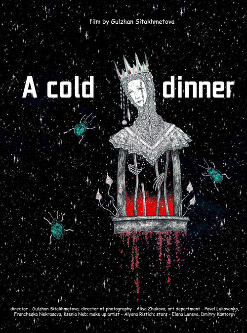 Movie poster for A Cold Dinner (2020)