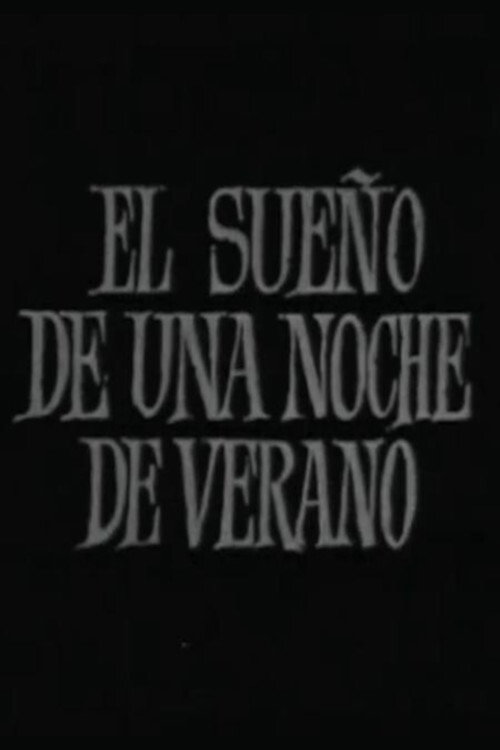 Movie poster for El sueño de una noche de verano (1971)