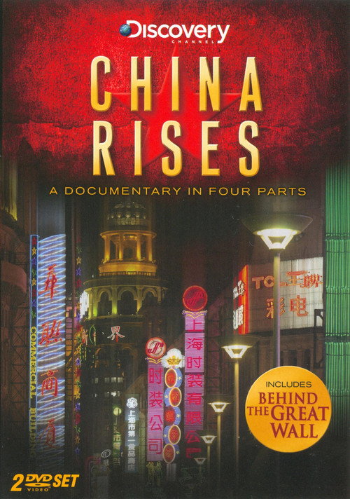Series poster for China Rises (2006)