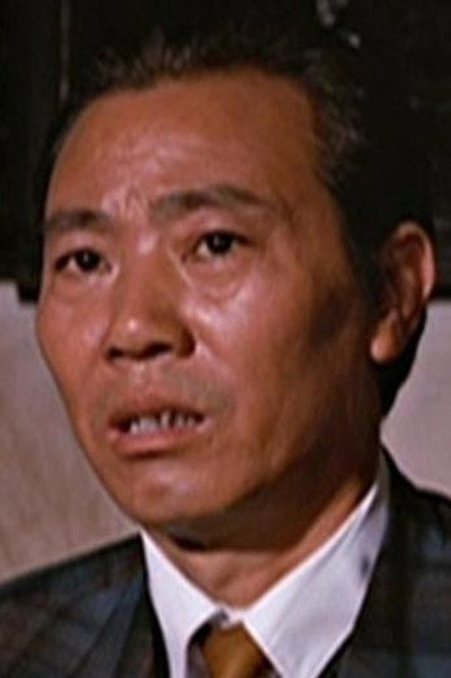 Photo of Erh Chun, Acting
