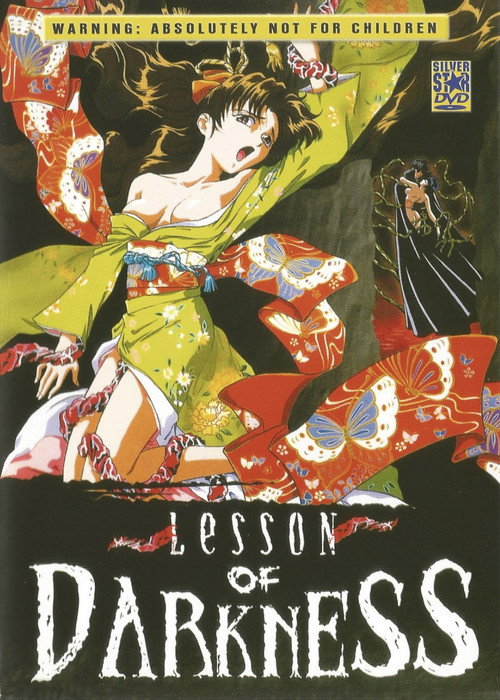 Movie poster for Lesson of Darkness (1996)