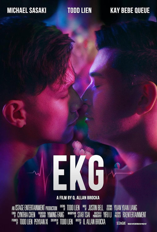 Movie poster for EKG (2024)