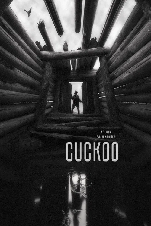 Movie poster for Cuckoo (2025)