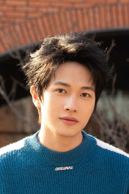 Photo of Chen Zhihui, Acting