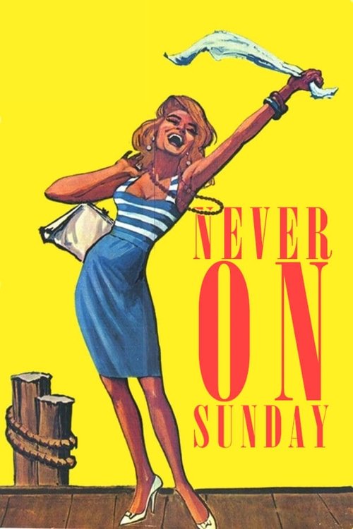 Movie poster for Never on Sunday (1960)