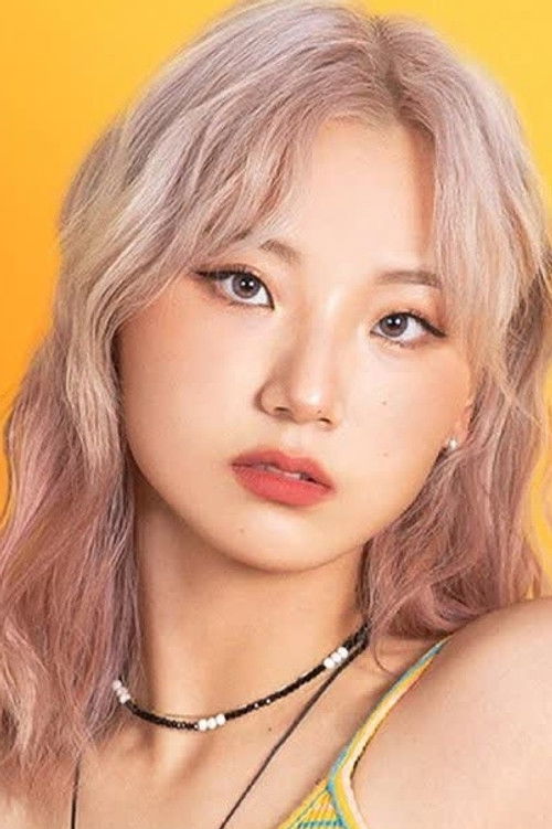 Sung Ji-yeon profile