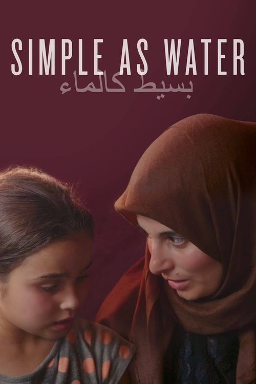 Movie poster for Simple as Water (2021)