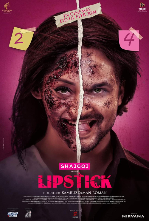 Movie poster for Lipstick (2024)