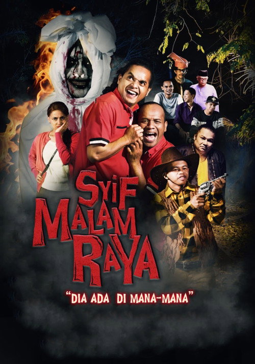 Movie poster for Syif Malam Raya (2020)