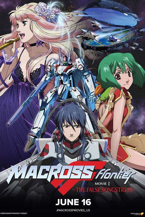 Movie poster for Macross Frontier: The False Songstress (2009)