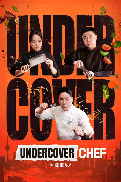 Series poster for Undercover Chef - Korea (2026)