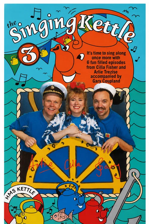 Movie poster for The Singing Kettle 3 (1992)