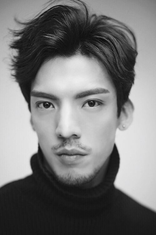 Eason Hung Chun-Ga profile