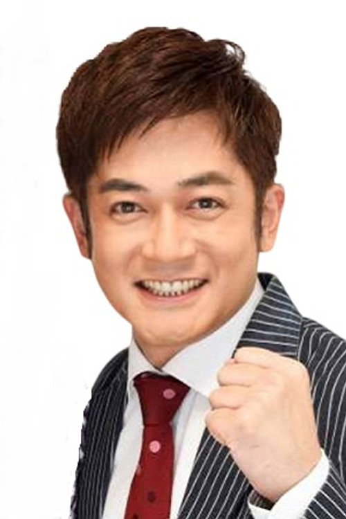 Photo of Akiyuki Nasu, Acting