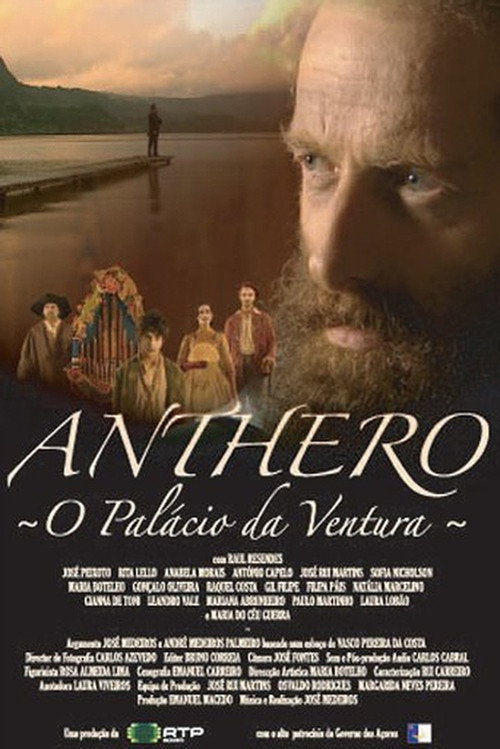 Movie poster for Anthero - O Palácio da Ventura (2009)