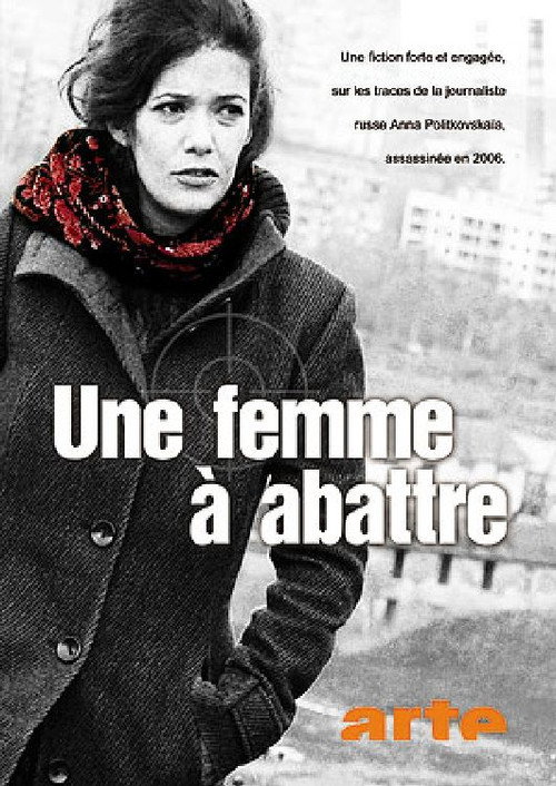 Movie poster for Une femme à abattre (2008)