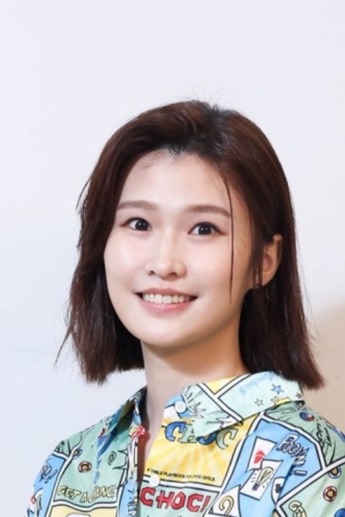 Photo of Ginger Wu, Acting